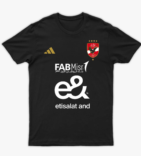 Al Ahly FC Club - أمامي