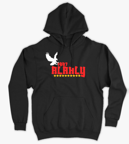 Al Ahly FC 1907 - أمامي