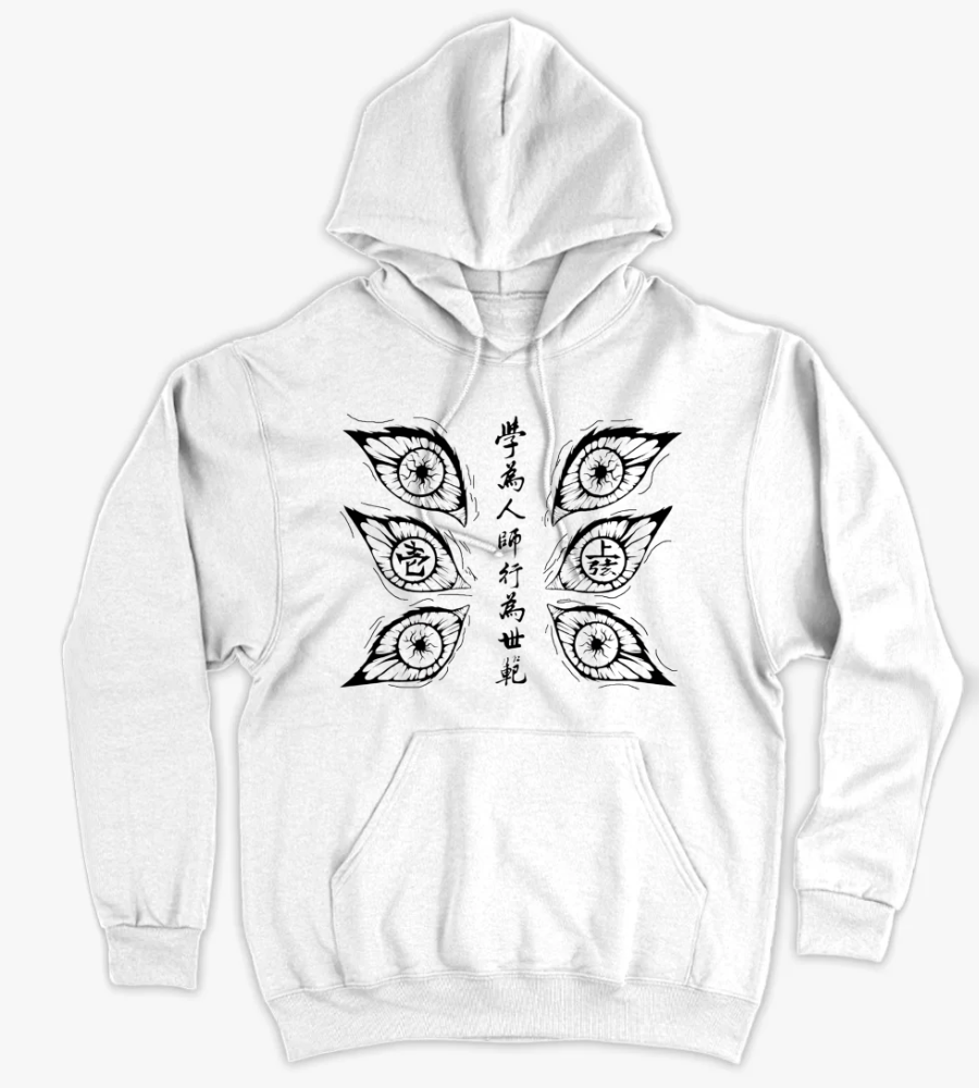 قتال شياطين - أمامي