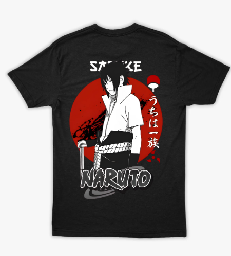 ساسكي - خلفي