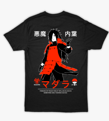 مادارا - خلفي