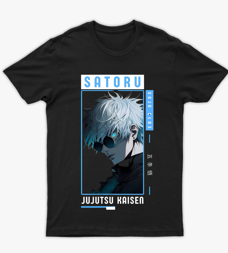 غوجو ساتورو - أمامي