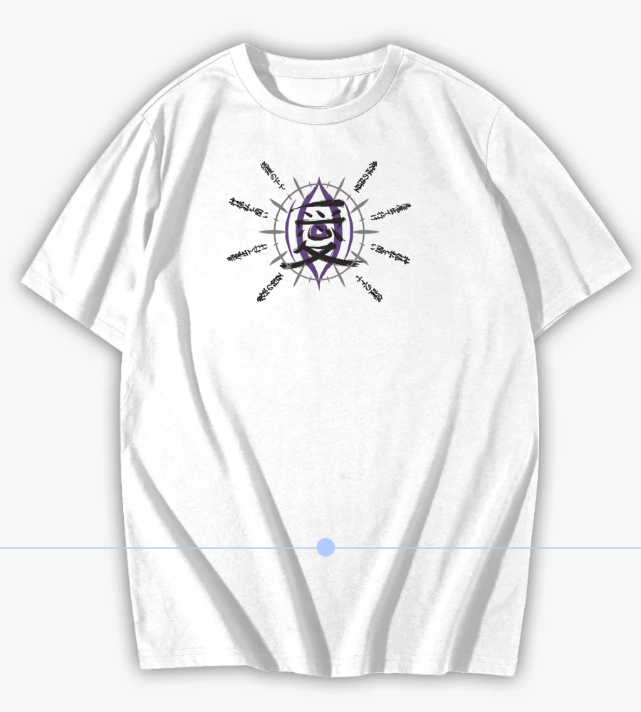 Yuta Okkotsu - أمامي