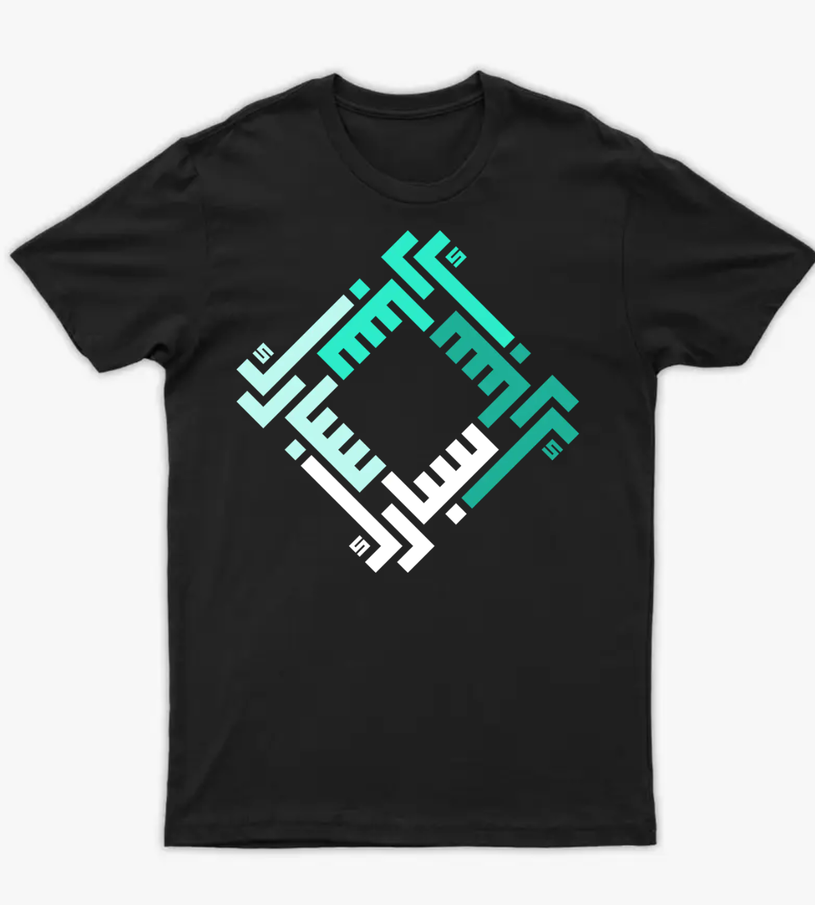 سبارك - أمامي