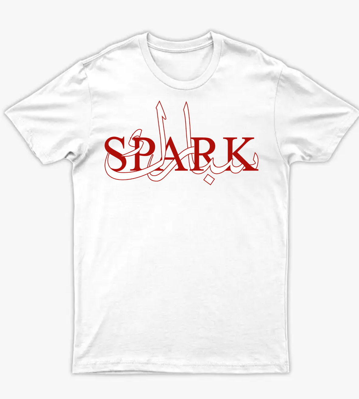 سبارك - أمامي