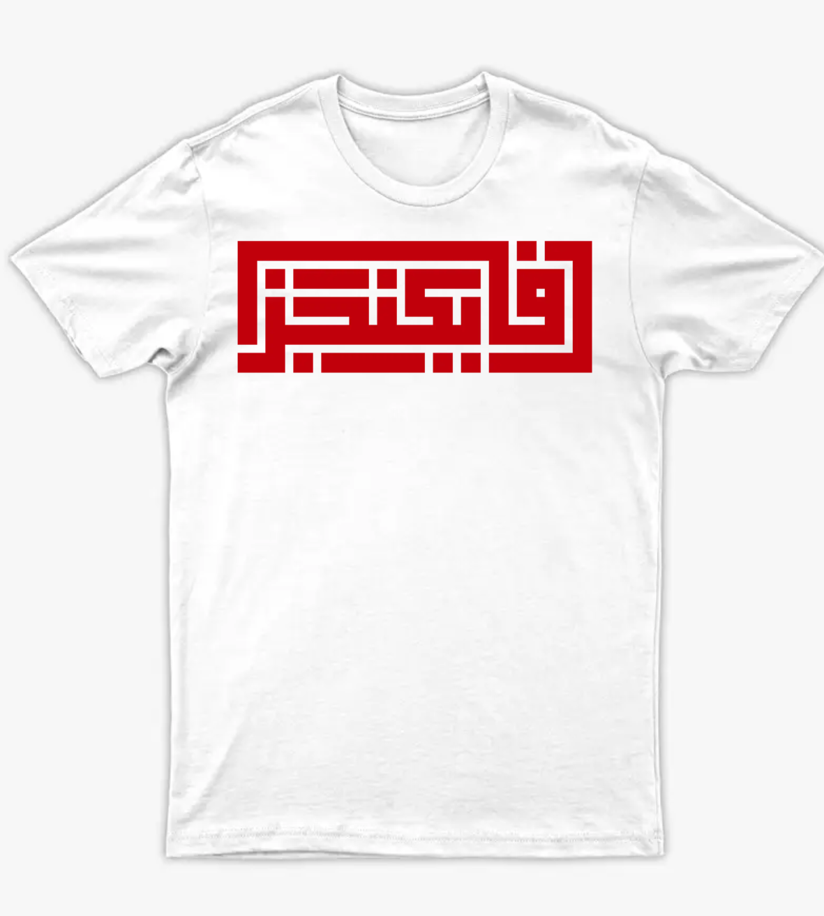 فايكنجز - أمامي