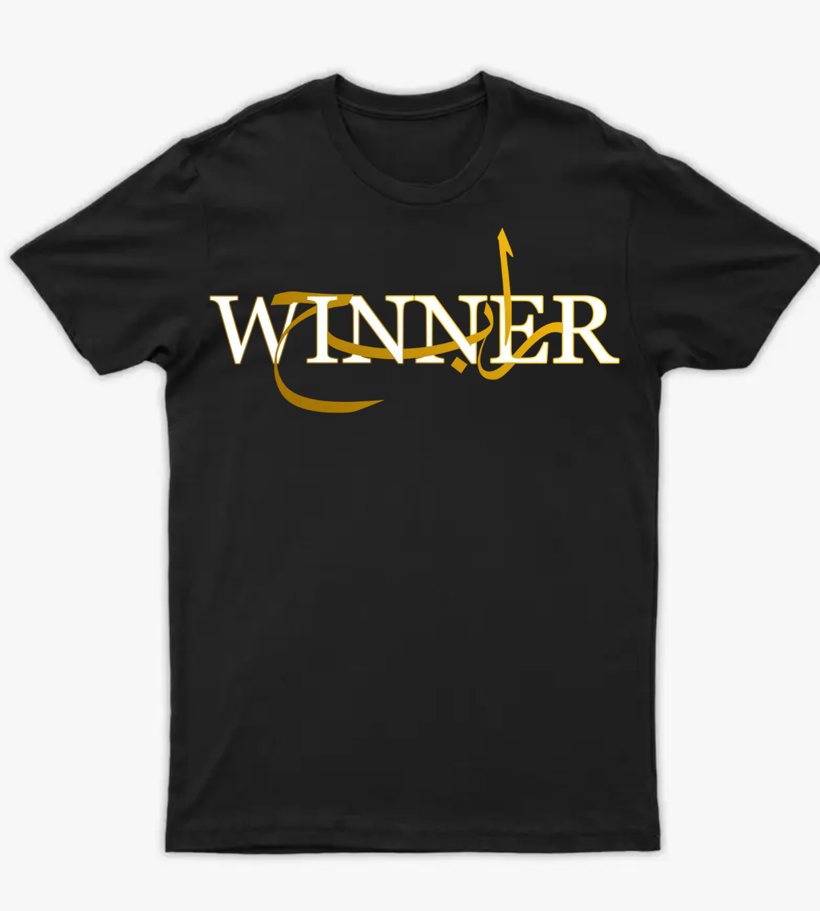 رابح - أمامي