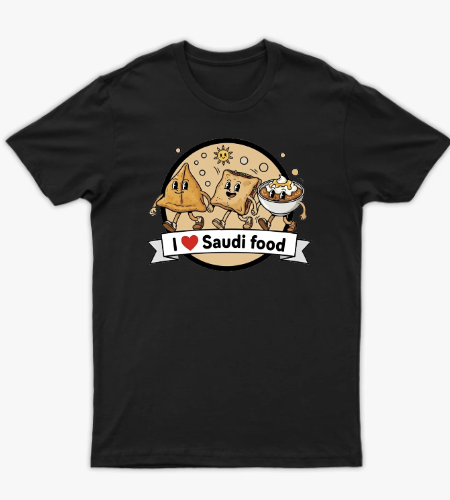 I LOVE Saudi food - أمامي
